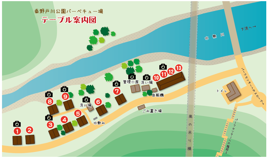 秦野戸川公園のBBQ場の案内図