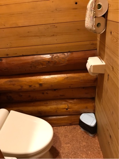 コテージ森林村のトイレ