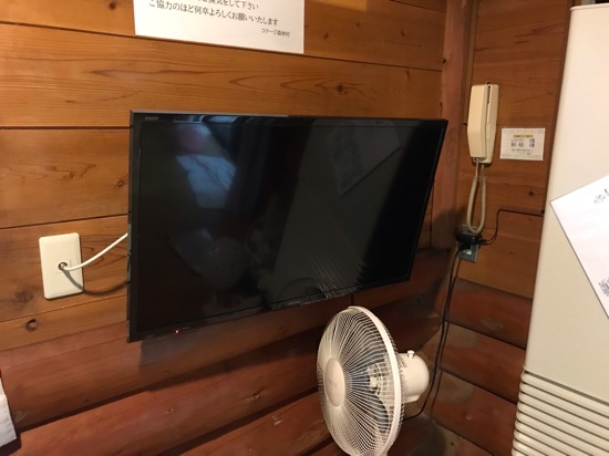 コテージ森林村のテレビ